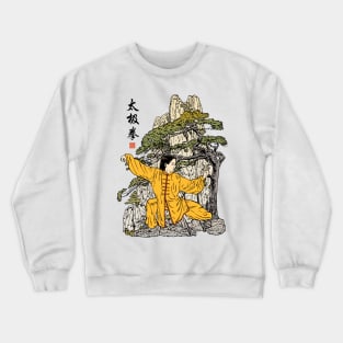 Tai Chi Warrior in the Mountains (Gold) Crewneck Sweatshirt